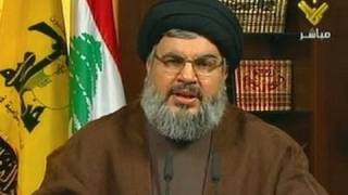 CIA Outsmarted by Hezbollah