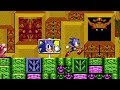 Sonic 1 Master System Labyrinth Zone Sega Genesis Remix