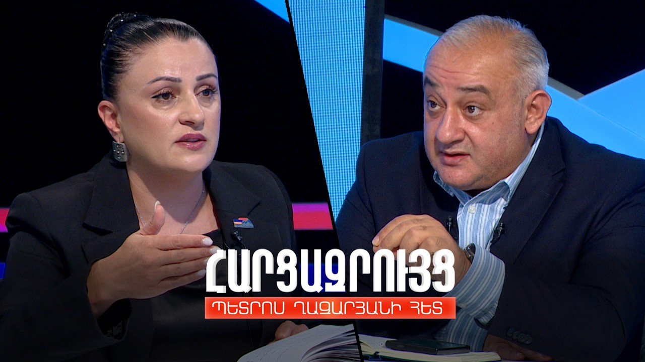 Հարցազրույց Իրինա Յոլյանի հետ