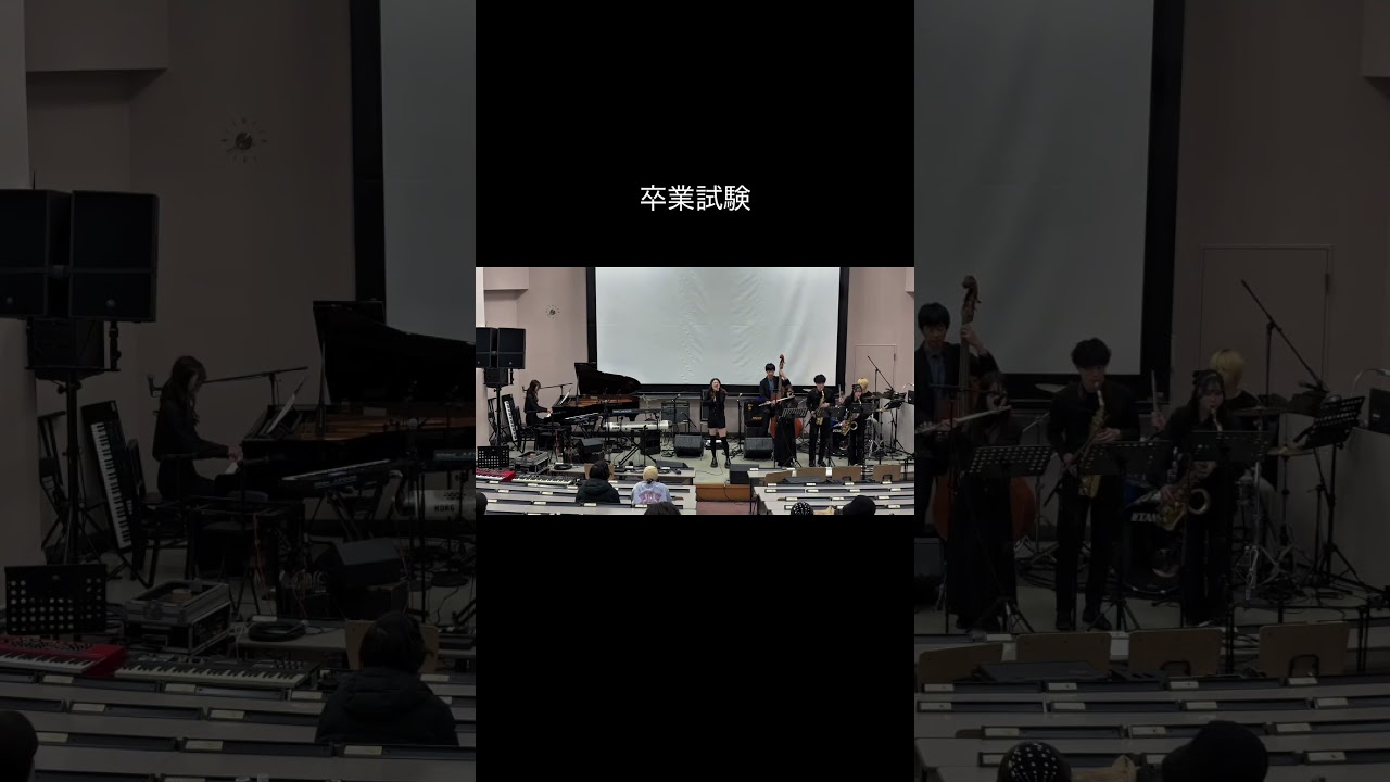 YouTubeにフルUPしました🌸聴いてね#天国 #mrsgreenapple #音大生の日常 #tsuna