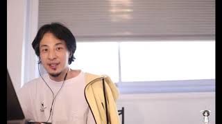 急に現れるサンドウィッチマン伊達 - 【ひろゆき】休みのない演奏は、楽器を痛める。LA BÊTEを呑みながら。2020/08/29 S23