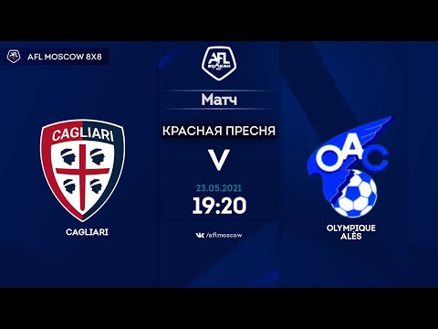 AFL21. Euroleague C2. Day 3. Cagliari - Olympique Alès