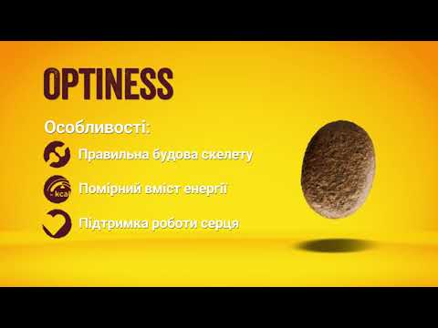 Корм сухой для взрослых собак средних и крупных пород супер-премиум класса Josera Optiness 12.5кг - фото 1 - id-p1770369129