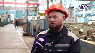 Видео