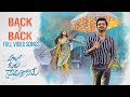 Hello Guru Prema Kosame Back To Back Full Video Songs Ram Anupama Pranitha