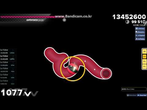 Function Phantom - Algebra (La Valse)