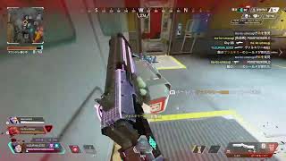 【APEX】コントロール→カジュアル？