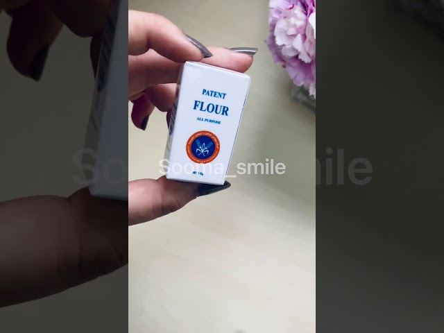 مغناطيس دقيق كويتي