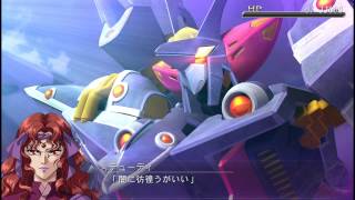 SRW OGS 魔装機神F COTE ネーゼリア All Attacks