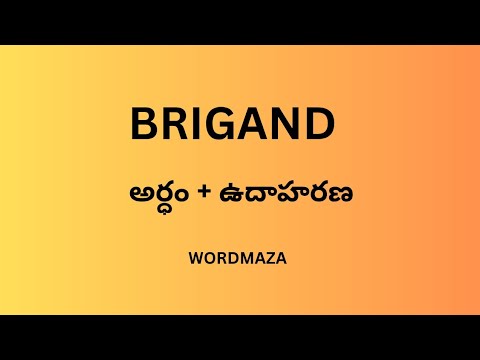 BRIGAND meaning in telugu and english| blackbook one word substitutions meanings in telugu|wordmaza