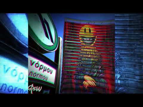 Παιδί της Πόλης / JP | mc MAN | NoRE | RoSkan \