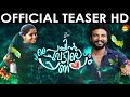 Paipin Chuvattile Pranayam Official Teaser HD | Neeraj Madhav | Reeba Monica