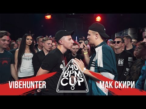 Video thumbnail for 29/10/17: Мак Скири vs. Vibehunter (III этап)