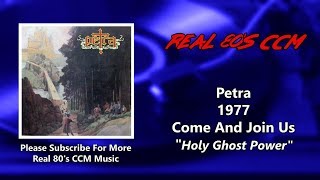 Petra - Holy Ghost Power (HQ)