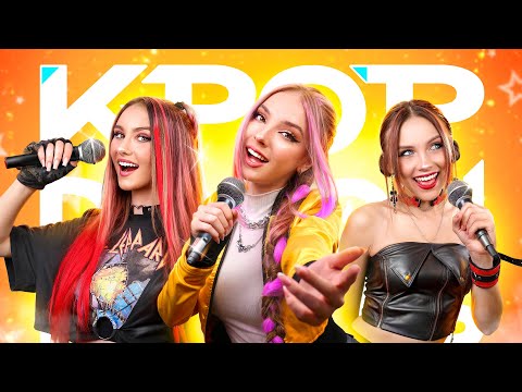 Kpop démonvadászok a való életben! Az én Rumi glow upom, hogy bekerüljek a Tin Tér lányok közé