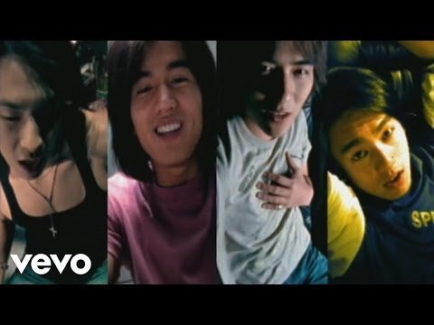 F4 - Te Amo 我愛你