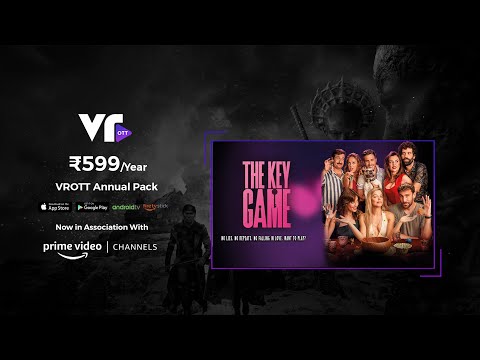The Key Game trailer