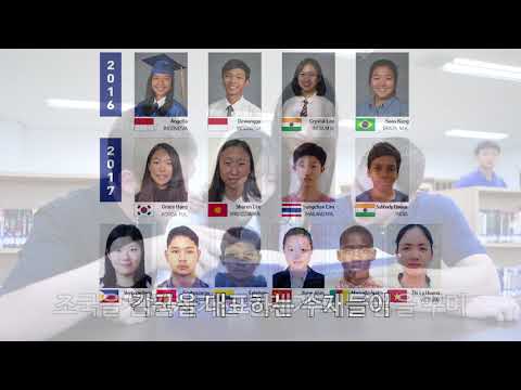 Global Vision Christian School, Mungyeong Campus