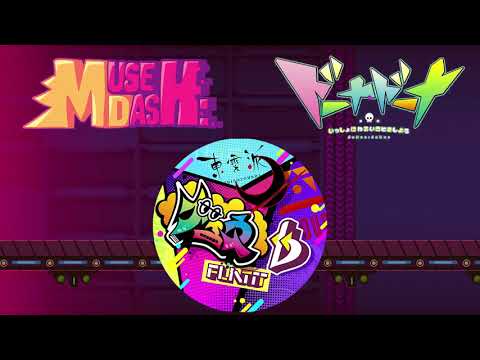 [Muse Dash] Madara - Fumihisa Tanaka 【音源】【高音質】