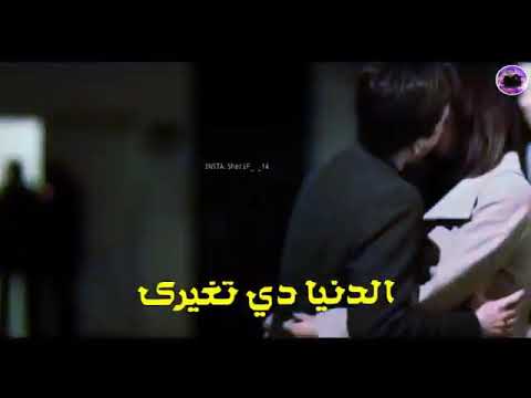 حالات واتس - أبويا قالي زمان - أحدث أغانى مصطفي حجاج _ رضاالبحراوي 👈حاله واتس اب 2020