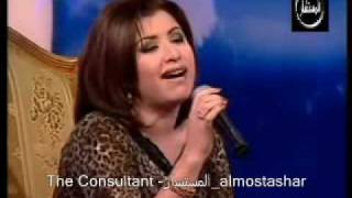 مها البدري الله عليك