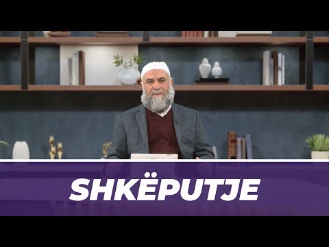 Rëndësia e koncentrimit në namaz - Hoxhë Zeki Çerkezi