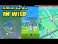 Get Legendary Pokemons in wild in Pokemon go | Pokemon Go New Legendary event Going on