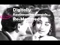 Kaaththiruntha Kangale HD Digitally Re Mastered Track Mannar Special VBC Vintage