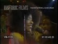 Chaka Khan & Rufus - "Once You Get Started" LIVE 1976