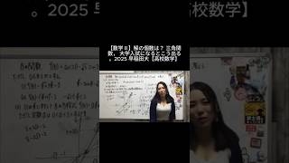 【π】SNSのコメント欄が面白すぎたwww【アフレコ】