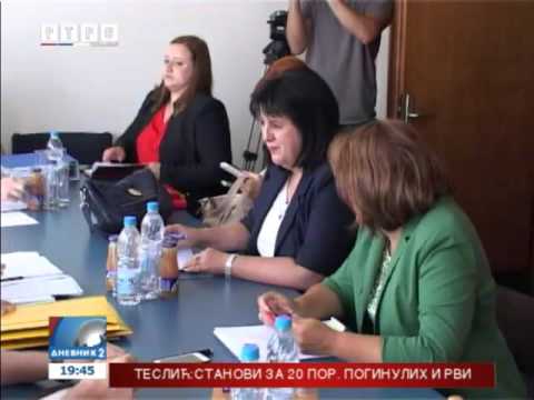 Odlučno NE odlagalištu radioaktivnog otpada na granici kod Novog Grada