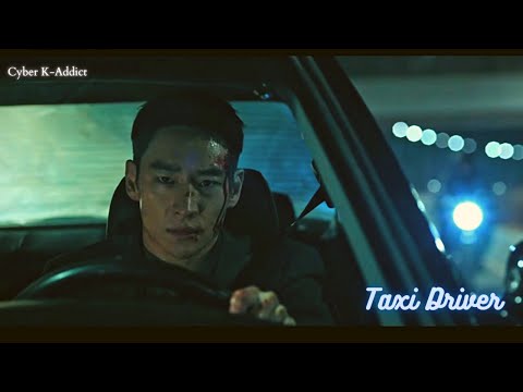 [FMV] Taxi Driver (모범택시) ost | Cha Ji Yeon - All day