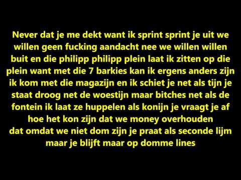 HOU JE BEK  3 X 23 - SEFFELINIE Lyrics HD 2015