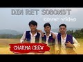 Din Ret Sobonot NovonilChakma Dance Cover By CHAKMA CREW ️‍ ️‍