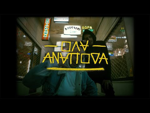 Long3 and Tony Raw Official