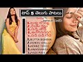 అర్మాన్ మాలిక్ యొక్క ఉత్తమమైనది | Best of Armaan Malik | Most Popular Telugu Song | Armaan Malik |AM
