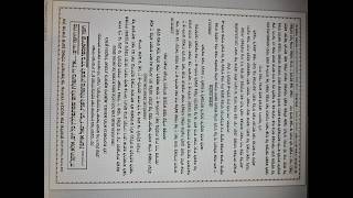 לא רוצים כאילו אכל, רוצים באמת. פרשת ויקרא תשפו