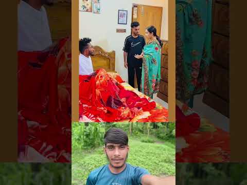 ঘরের বউ সোজা করার উপায়! 😱😂 #shorts