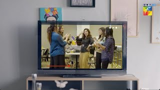 Zarnab Ki Video Social Media Per Hui Viral... #Goonj - HUM TV