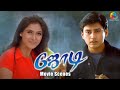 Jodi Movie Scenes Tamil Prashanth Simran A R Rahman Praveen Gandhi