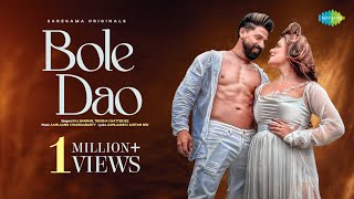 Bole Dao song artwork