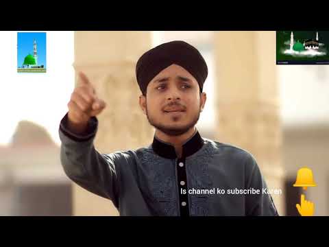 Farhan Ali Qadri Dil Vich Wasya Shehar Madina