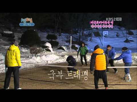 "Lee Seung Gi" where it hurts? when Lee Dong Kook's shoots ball. @1N2D.120115