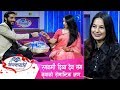 Divya Dev and Kripa Basnyat | JEEVAN SAATHI WITH MALVIKA SUBBA SEASON 04