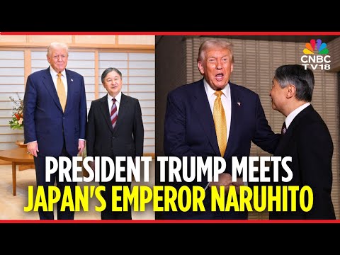 WATCH: Trump Greeted by Japan's Emperor Naruhito on Arrival at Imperial Palace in Tokyo | N18G