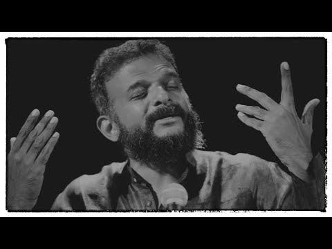 TM Krishna: Solo - Aag
