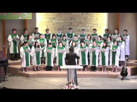 Pyungan Church Coram Deo Choir : 원해