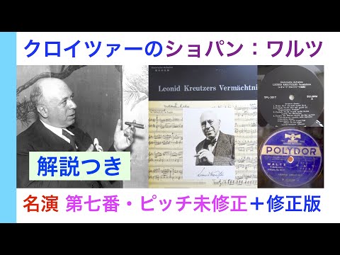 ロバート・エスカーピットについて詳しく解説