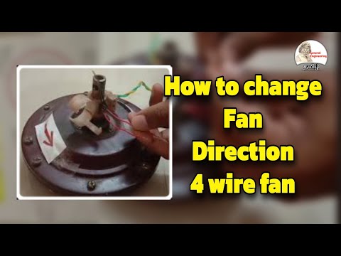 Ceiling fan 3 wire connection winding test with test lamp method