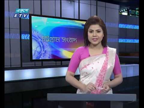 সন্ধ্যা ০৬ টার সংবাদ ২৭ নভেম্বর ২০১৯ |